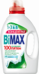 BIMAX Жидкое средство 100 пятен 1,3л